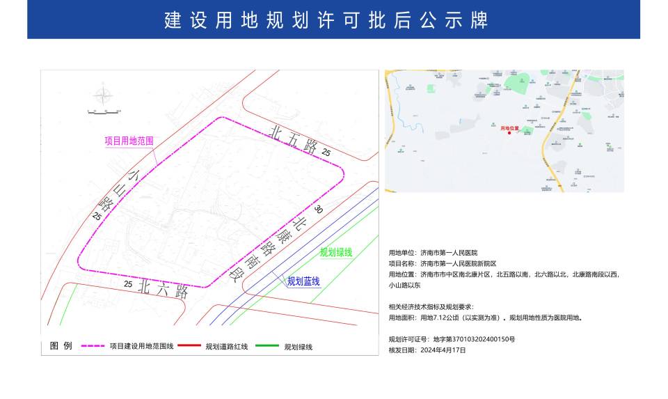 恒山区殡葬事业单位发展规划展望，未来展望与策略布局