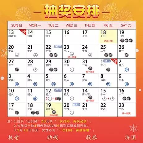 2024澳门天天开彩大全,持续解析方案_PT78.395