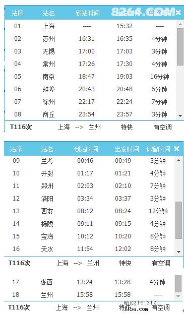 新奥天天免费资料大全正版优势,最新解答解析说明_经典款48.305