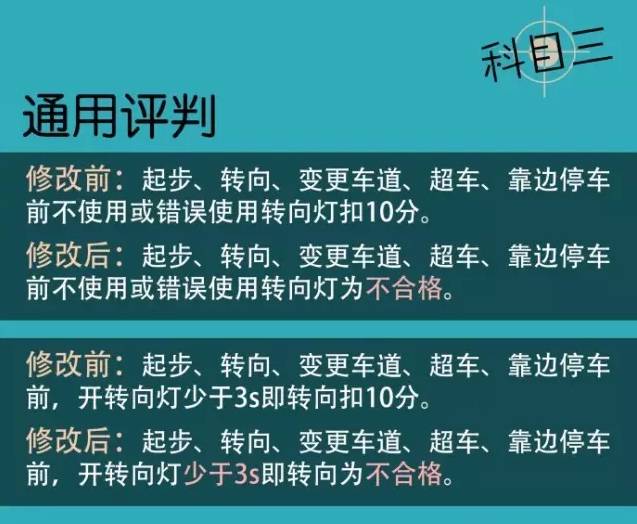 二四六天好彩(944cc)免费资料大全2022,正确解答落实_桌面版62.747