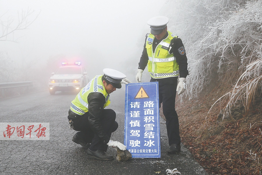 马岗集乡交通新闻更新，最新动态速递