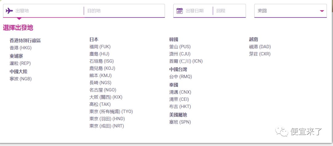 月夜迷离 第4页