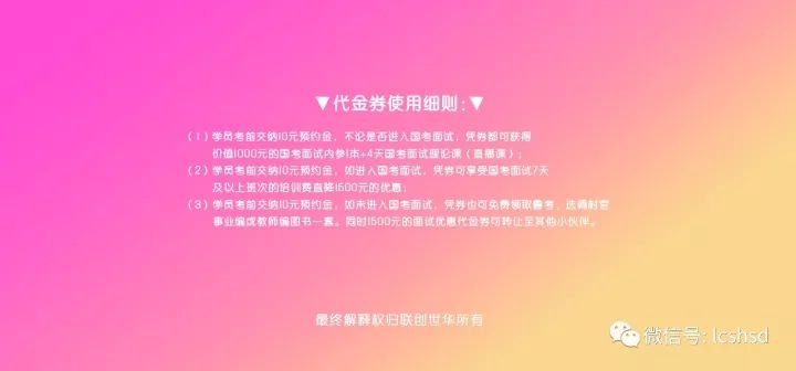 4949澳门今晚开什么,理论分析解析说明_VR版85.821