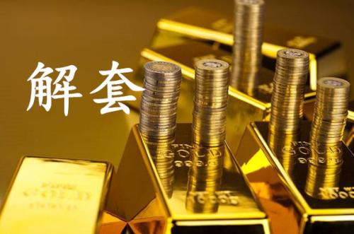 今天免费三中三,安全性策略解析_黄金版53.791