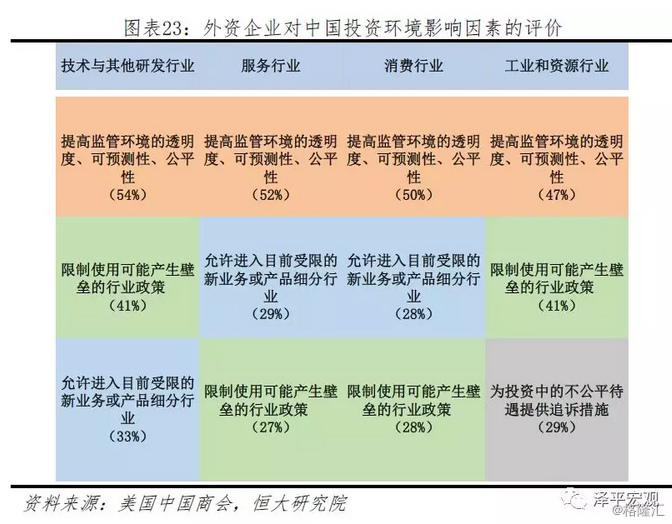 2024澳门正版精准免费大全,实地数据评估设计_视频版34.504