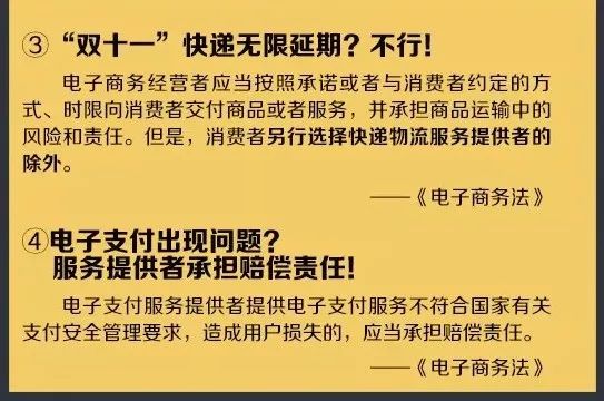 新澳天天开奖资料大全最新100期,广泛的关注解释落实热议_3DM2.627