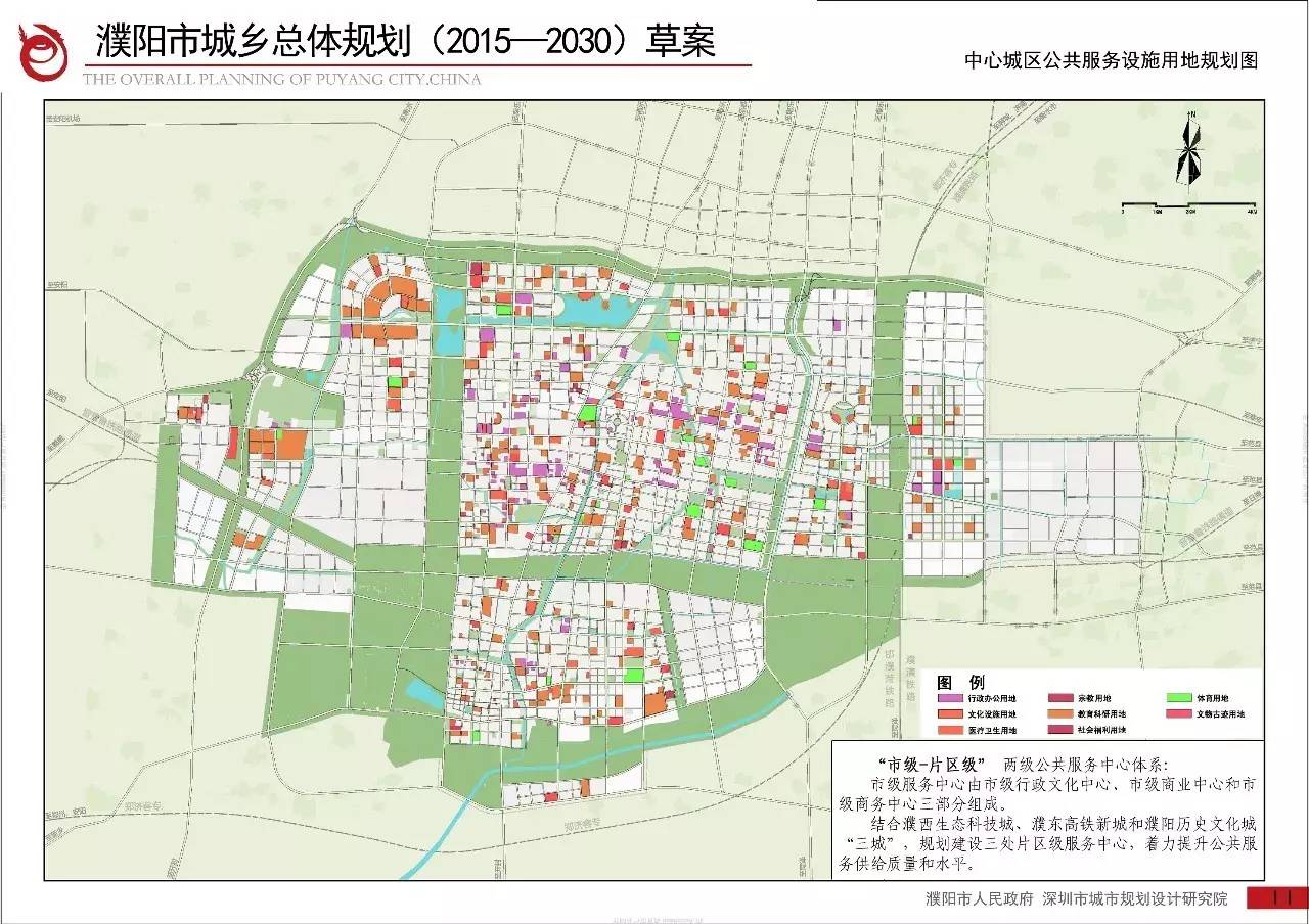 和桥镇未来新面貌发展规划揭晓，城镇重塑启航！