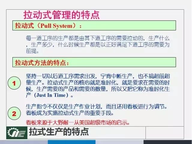 新澳2024天天正版资料大全,时代资料解释落实_精简版105.220