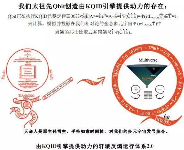 澳门最精准正最精准龙门蚕,全面理解执行计划_Android256.183