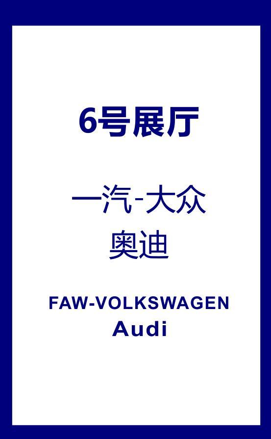 大众网官方澳门香港网,创新落实方案剖析_特别款25.723