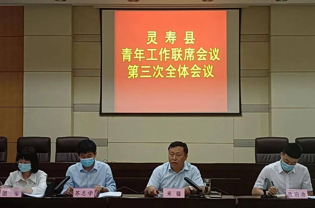 遂溪县康复事业单位最新动态报道