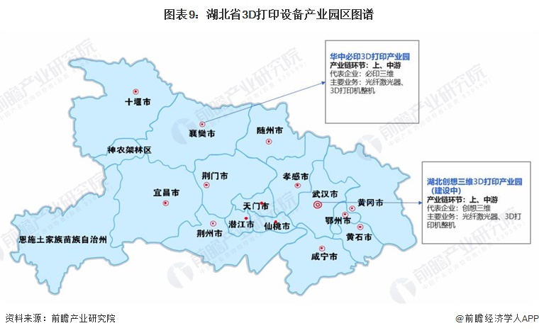 湖北省通城县未来城市新面貌塑造，最新发展规划揭秘