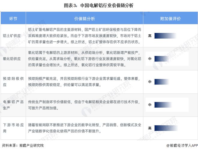 阿坝县体育局未来体育蓝图发展规划揭秘