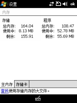 新奥门特免费资料大全求解答,高速响应解决方案_N版50.288