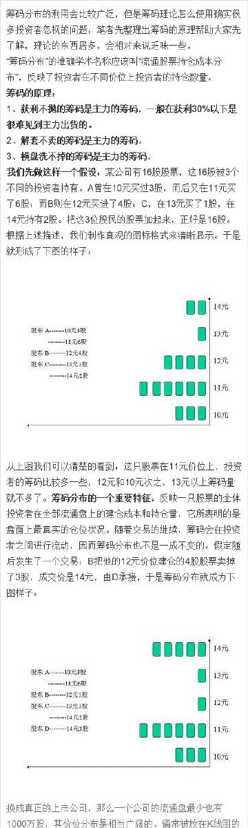 555525王中王心水高手,实地验证设计解析_纪念版24.907