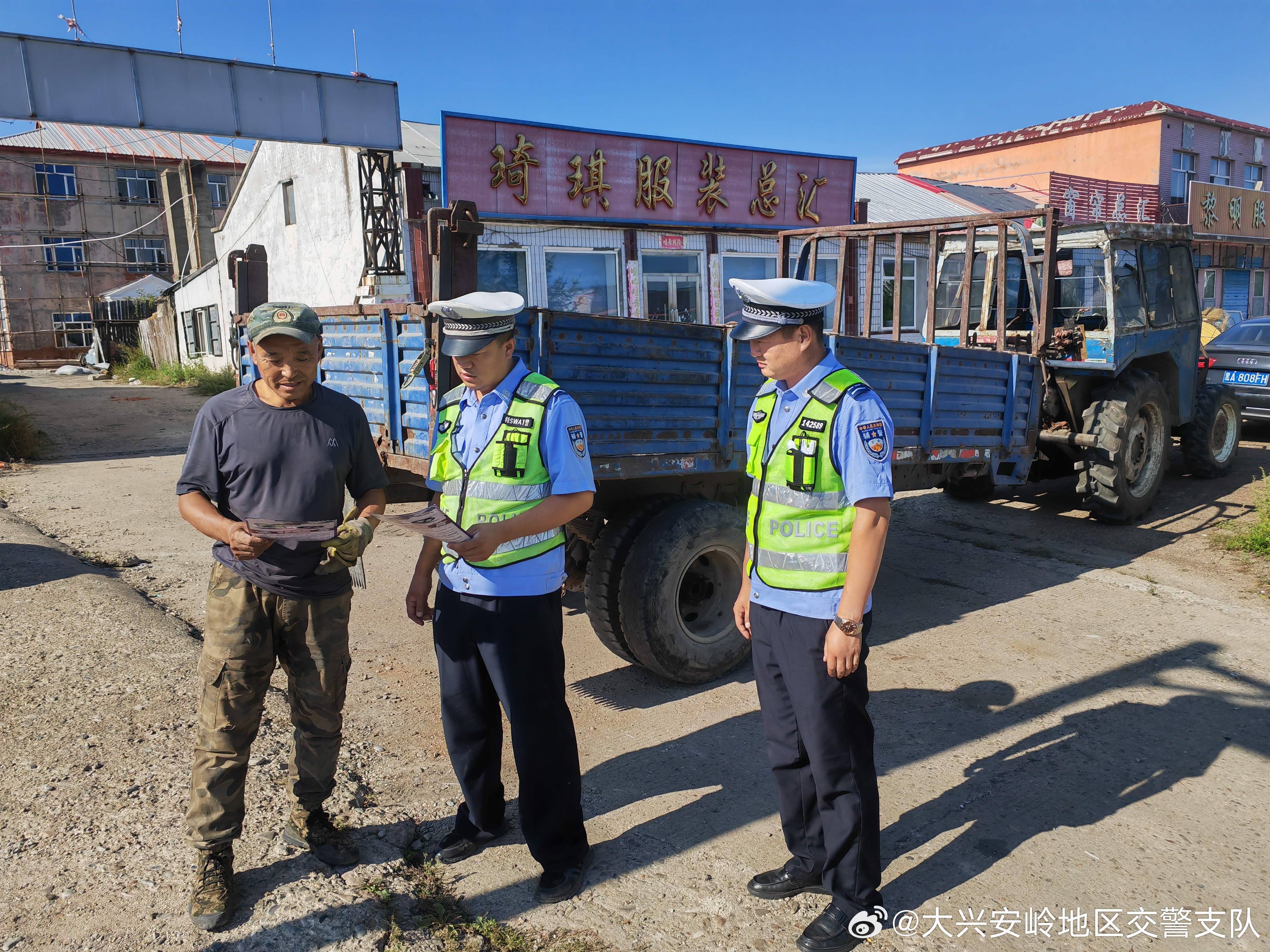 二道湾子蒙古族乡交通最新动态，道路建设与发展更新报道