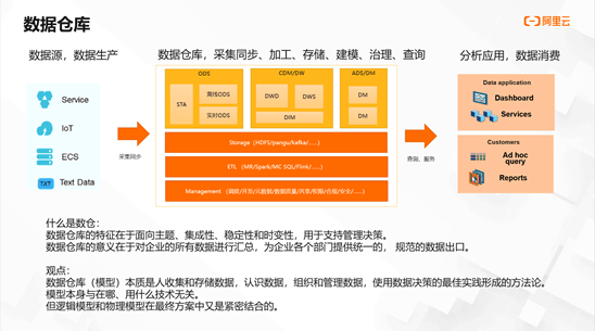 626969cm澳彩资料大全查询,实时数据解释定义_潮流版39.608