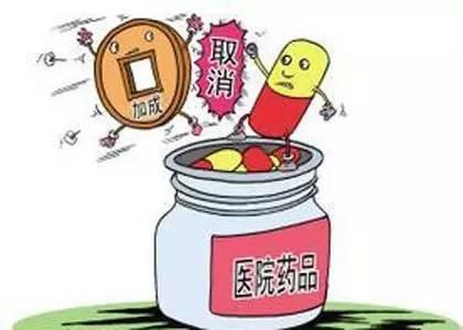 沧州市食品药品监督管理局领导团队职能概述及最新更新