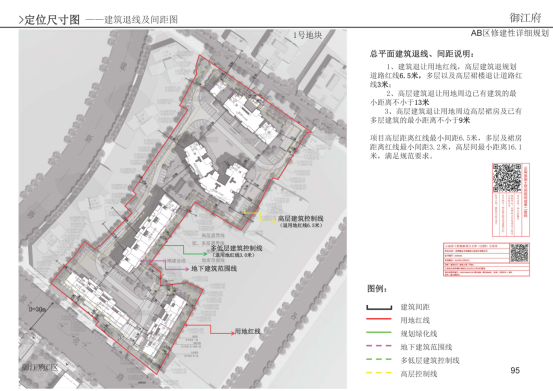 闸北区卫生健康局发展规划塑造健康未来蓝图