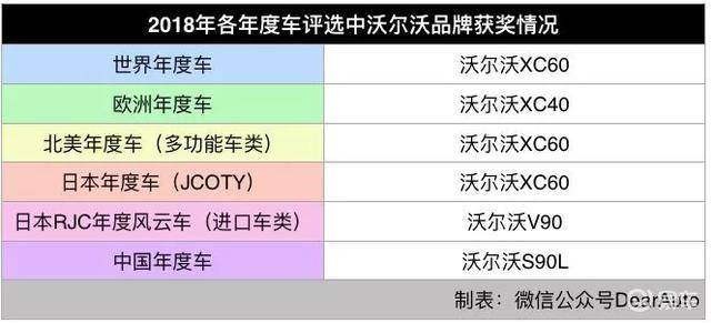 2024年香港正版资料免费看,数据支持策略分析_潮流版93.285