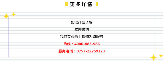 2024管家婆一肖一特,广泛的关注解释落实热议_粉丝版335.372