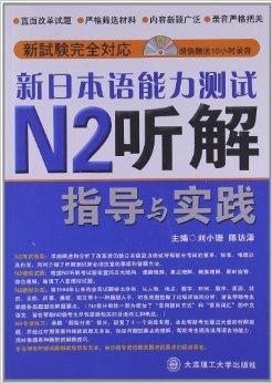 新奥2024年免费资料大全,最新正品解答落实_升级版9.123