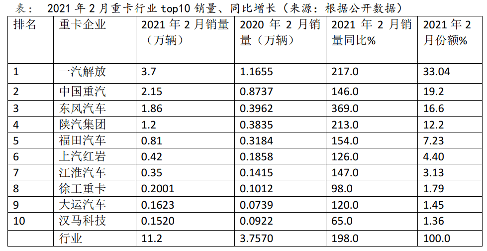 香港码开奖结果2024开奖记录,涵盖了广泛的解释落实方法_专业版150.205