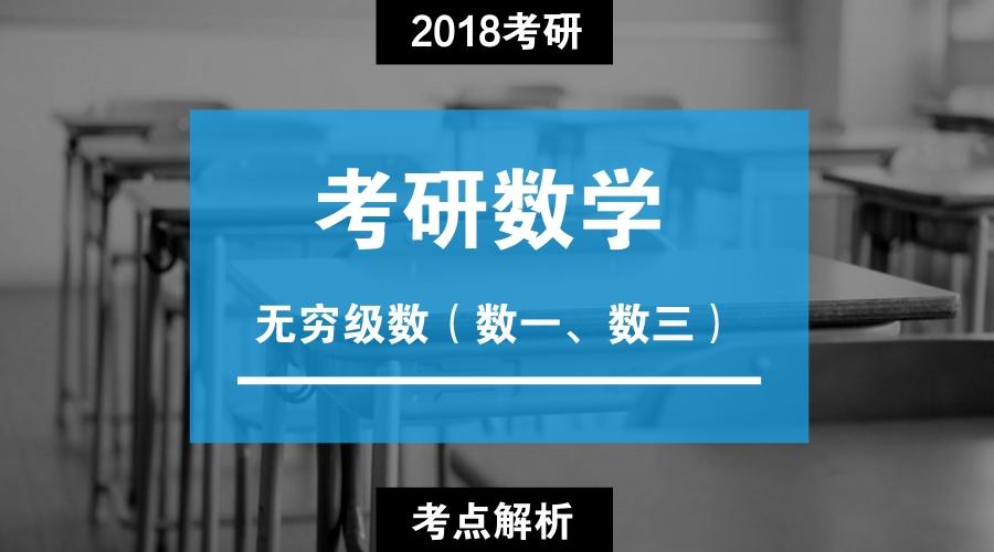 最准一肖100%中一奖,适用设计解析_领航款29.550