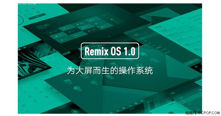 小鱼儿论坛,广泛解析方法评估_RemixOS19.10