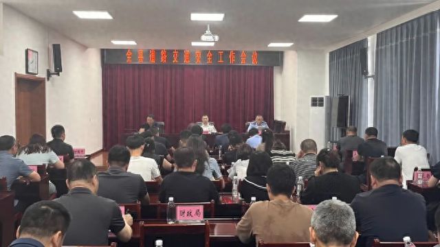 宽甸满族自治县特殊教育事业单位招聘启事概览