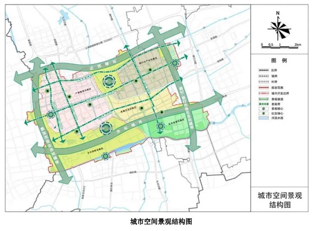 2024年12月11日 第91页