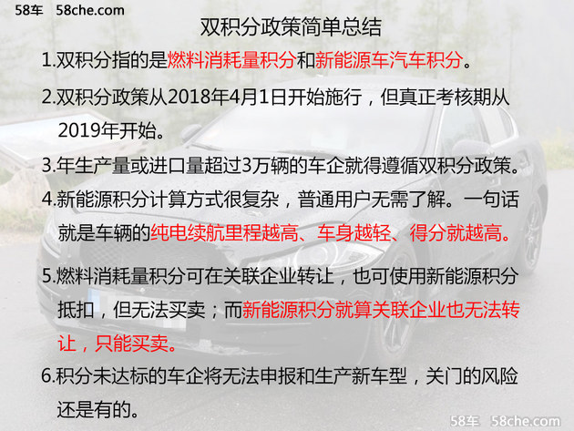 新澳天天开奖免费资料大全最新,准确资料解释落实_精英版201.123