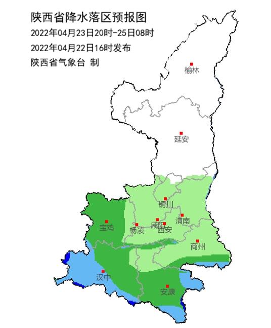 义都镇天气预报更新通知