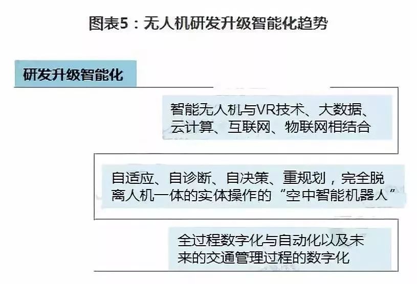 2024新澳门挂牌,精准分析实施_探索版14.500