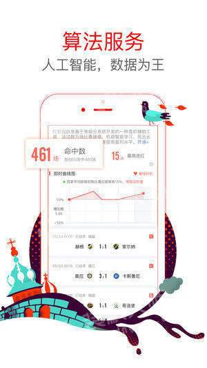 新澳门彩开奖结果2024开奖记录,数据整合设计执行_yShop13.692