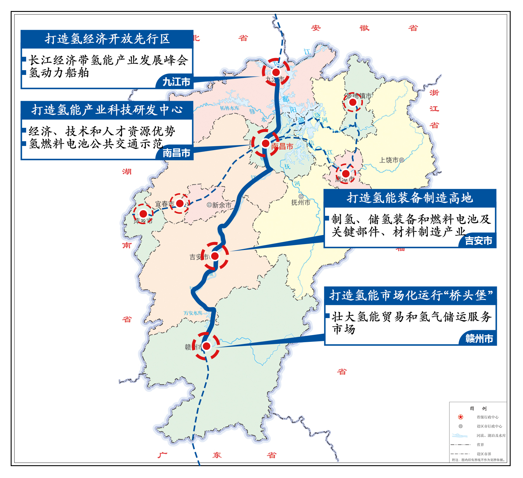 加查县发展和改革局发展规划展望，未来蓝图揭秘