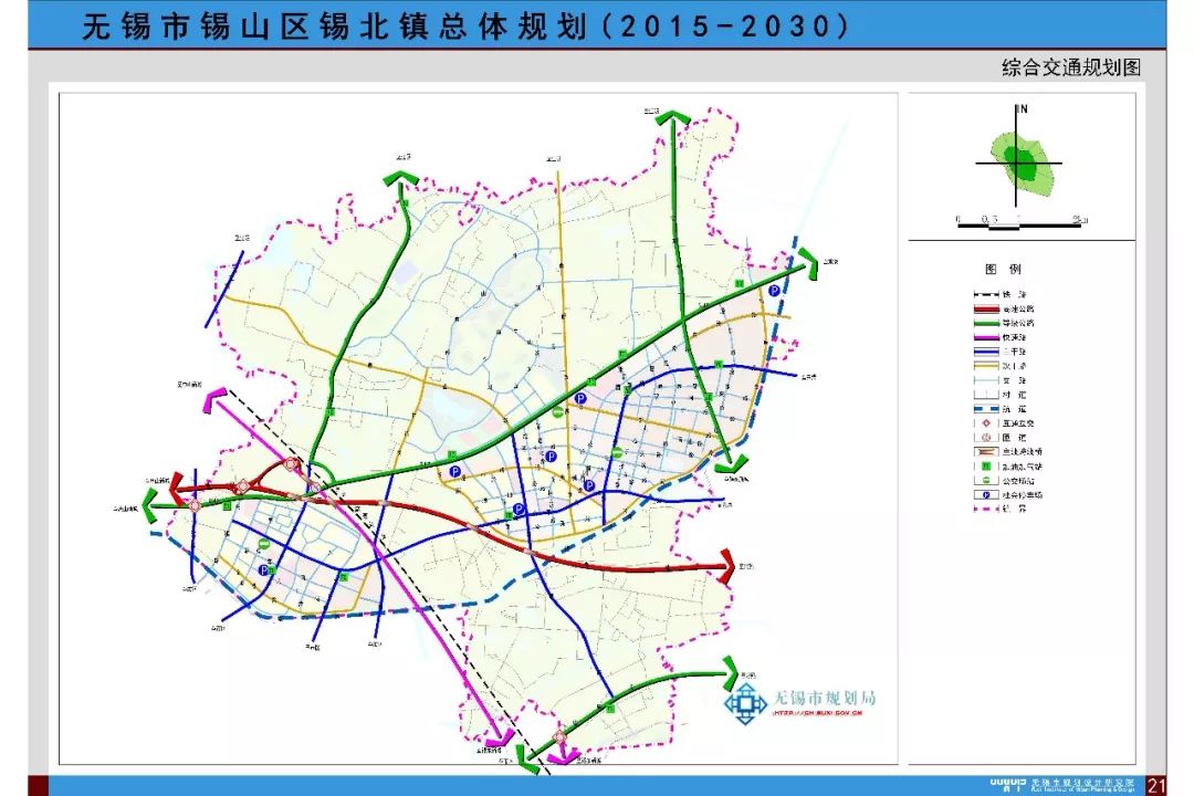 锡北镇未来繁荣新蓝图，最新发展规划揭秘