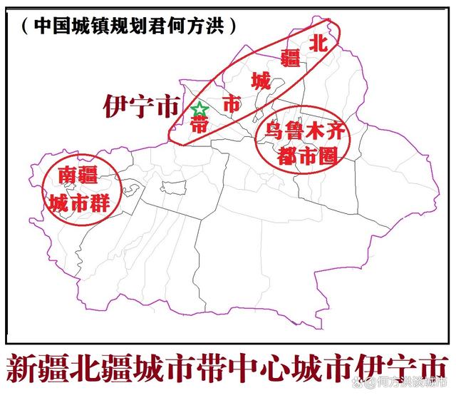 伊宁市住房和城乡建设局最新发展规划概览