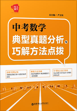 澳门管家婆,市场趋势方案实施_模拟版16.693