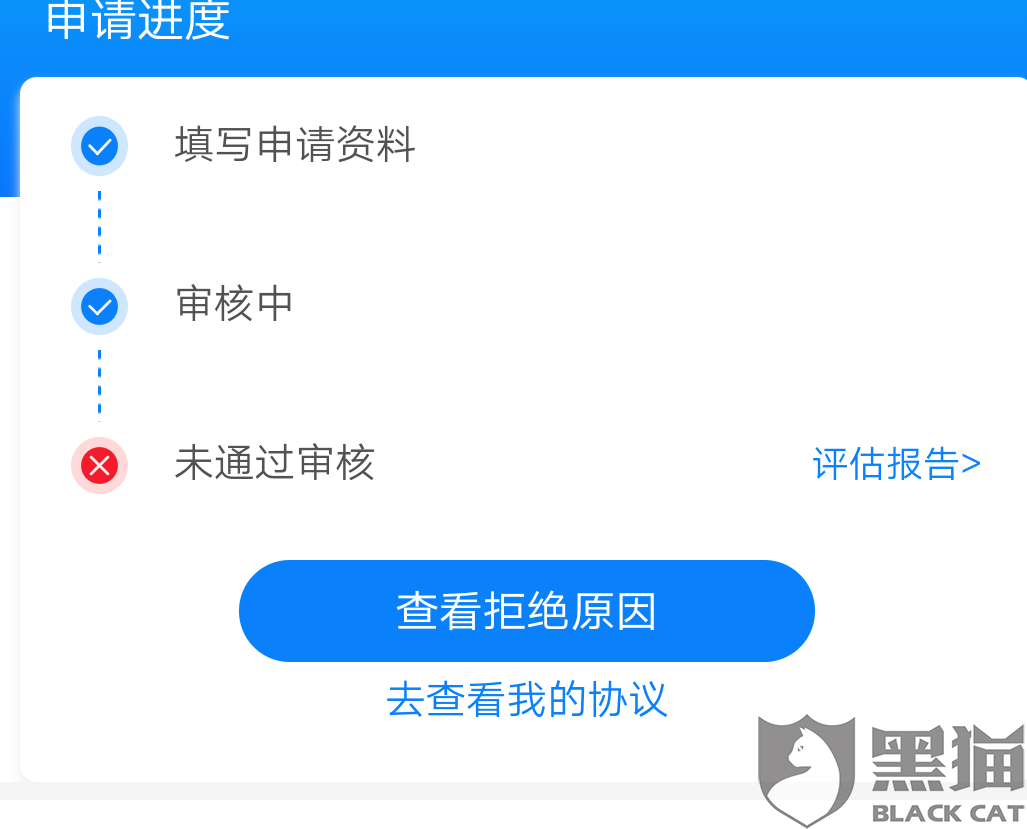 新澳天天开奖免费资料大全最新,快速响应方案落实_BT38.293