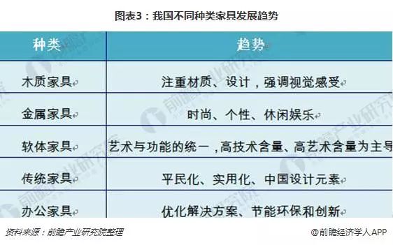 新澳2024最新资料24码,全局性策略实施协调_创新版27.139