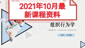 2024管家婆资料一肖,迅速解答问题_网红版32.141