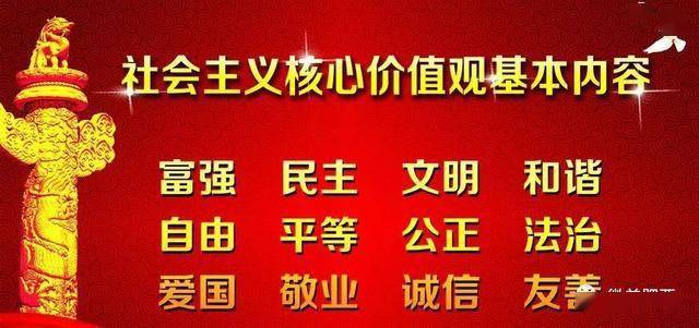 通河县文化局最新招聘信息与招聘动态概览