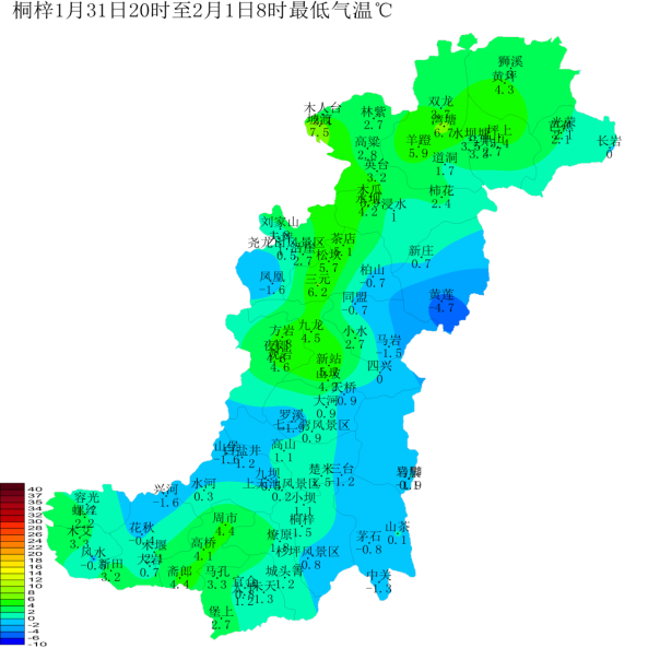 梓桐镇最新天气预报