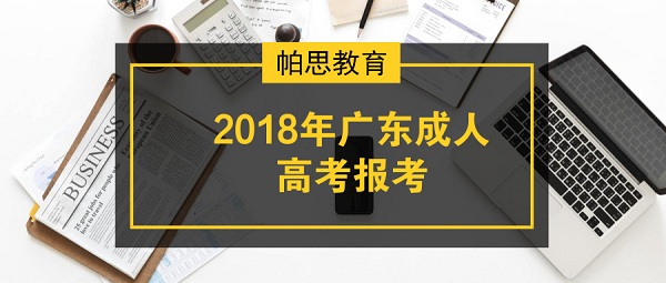 最准一肖100%最准的资料,快速方案执行指南_终极版85.975