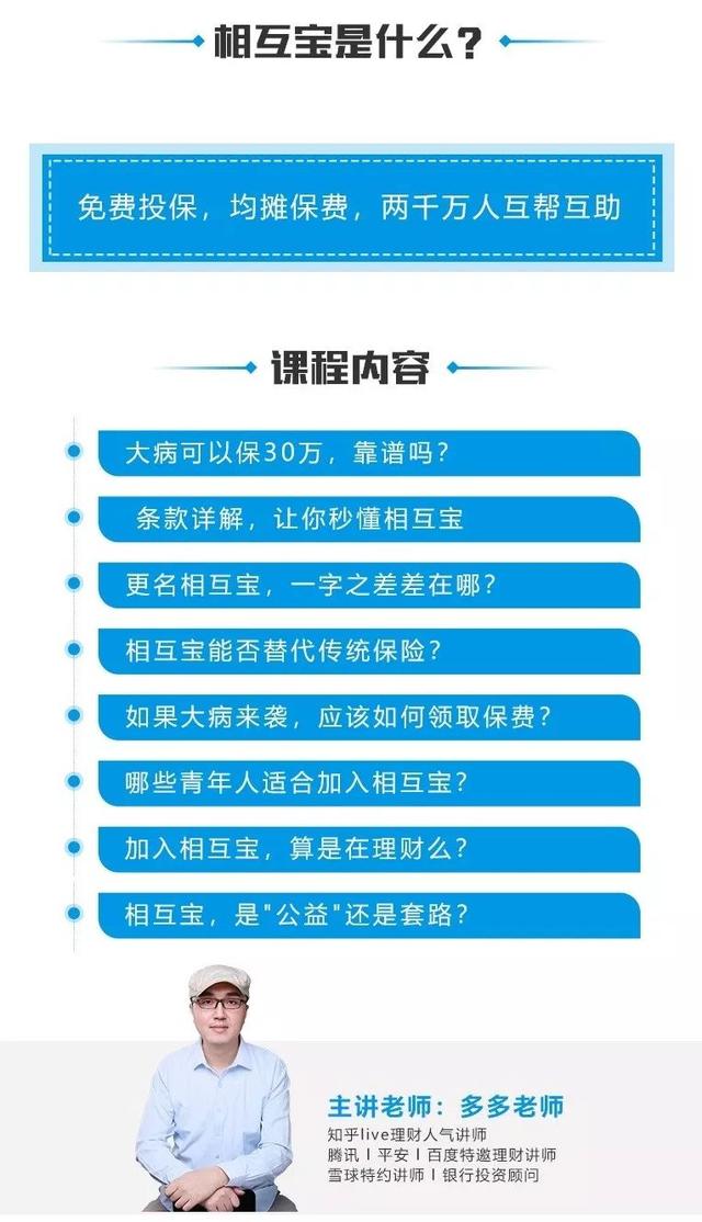 管家婆一句话赢大钱,最新核心解答落实_Gold93.763