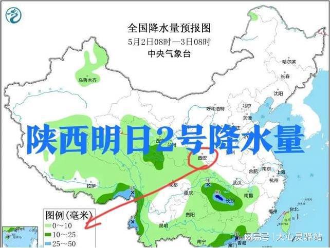 涂茨镇天气预报更新通知