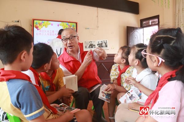 洪江市小学最新动态报道