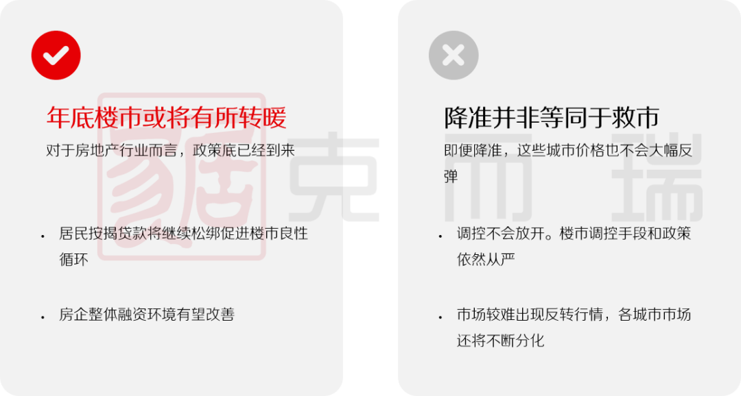 香港最快免费资料大全,准确资料解释落实_粉丝版335.372