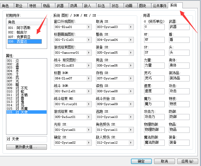 澳门六和免费资料查询,定性说明评估_XP71.386